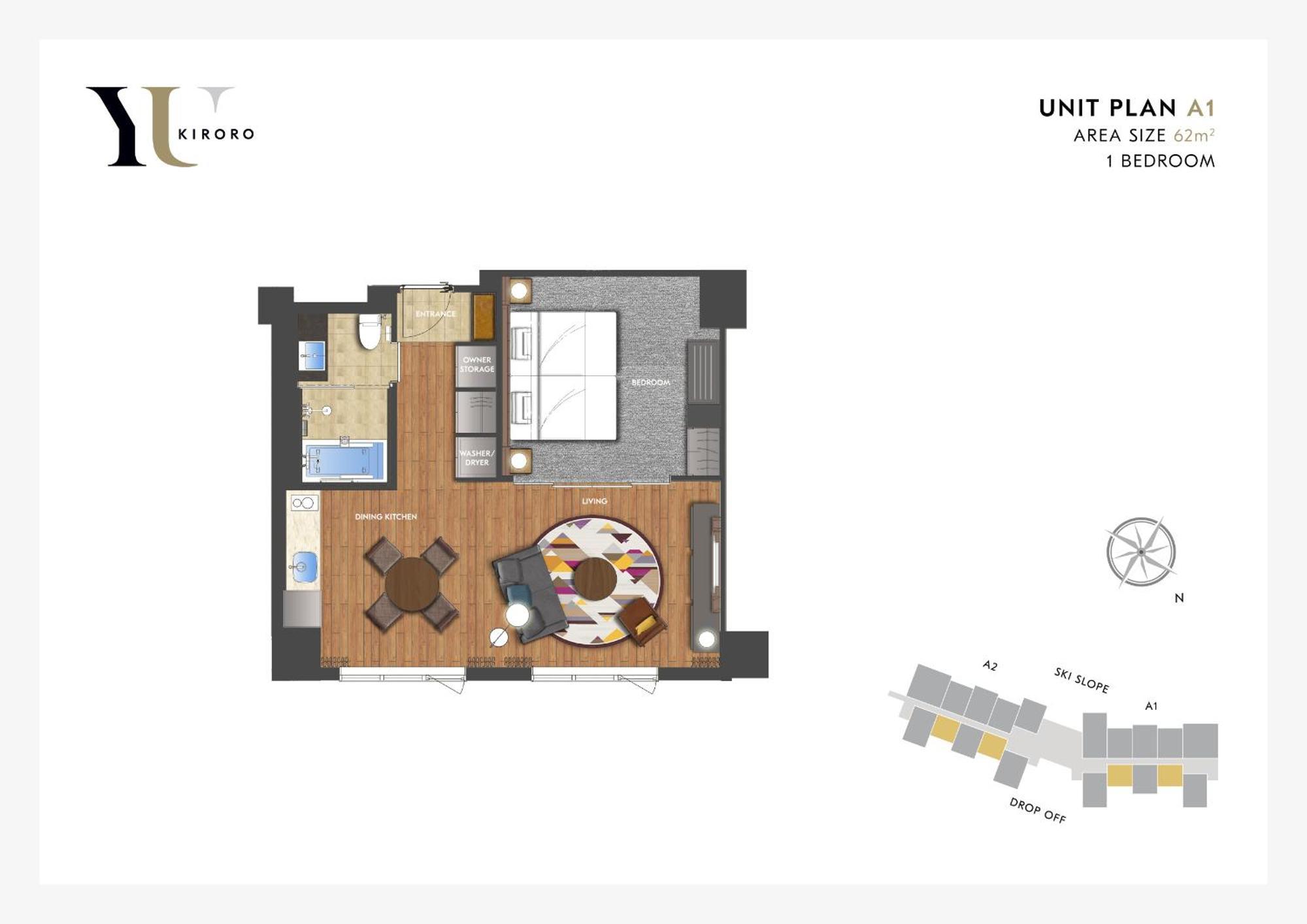 Yu Kiroro, Ski-In Ski-Out Luxury Residences Akaigawa Номер фото
