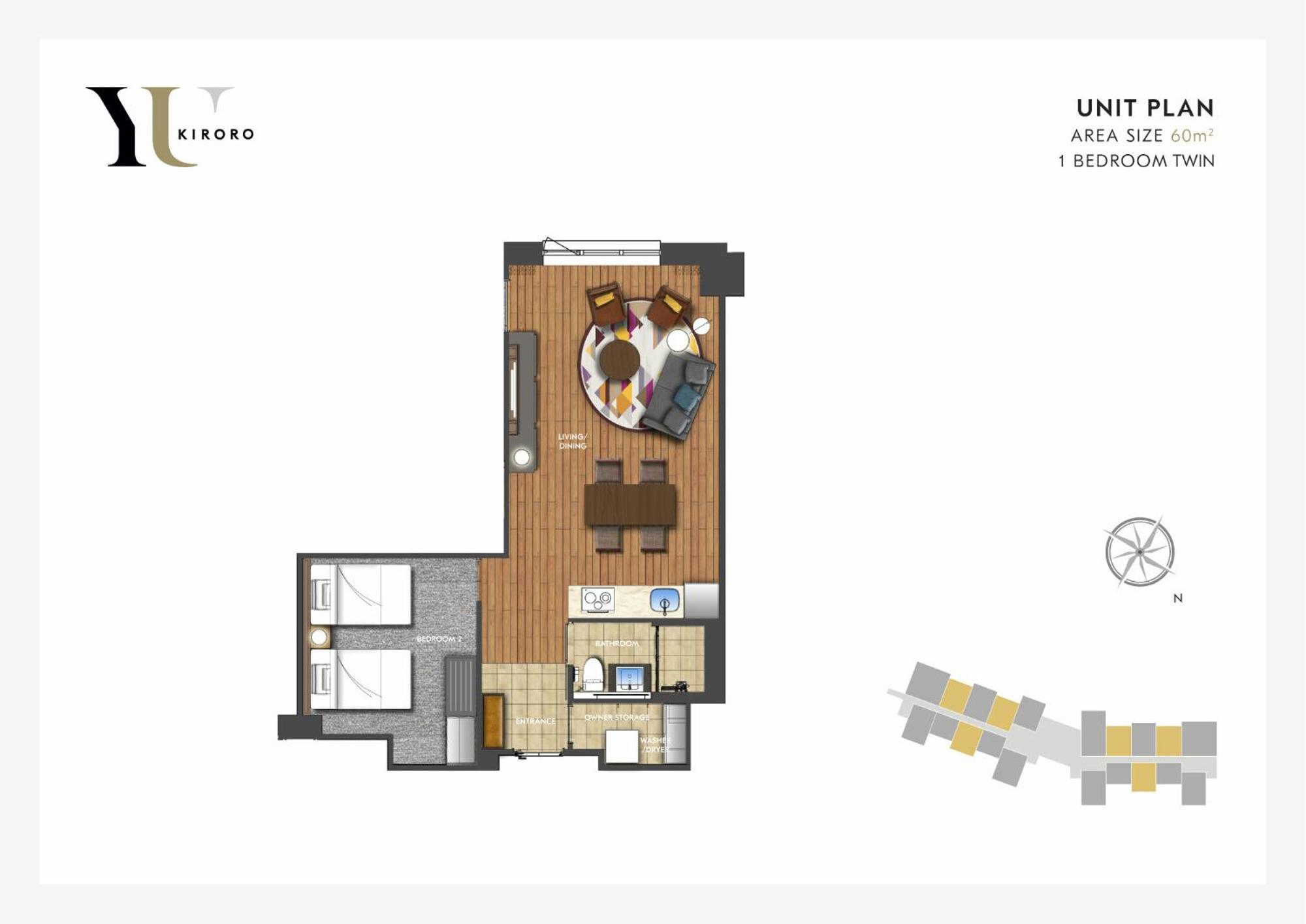 Yu Kiroro, Ski-In Ski-Out Luxury Residences Akaigawa Номер фото